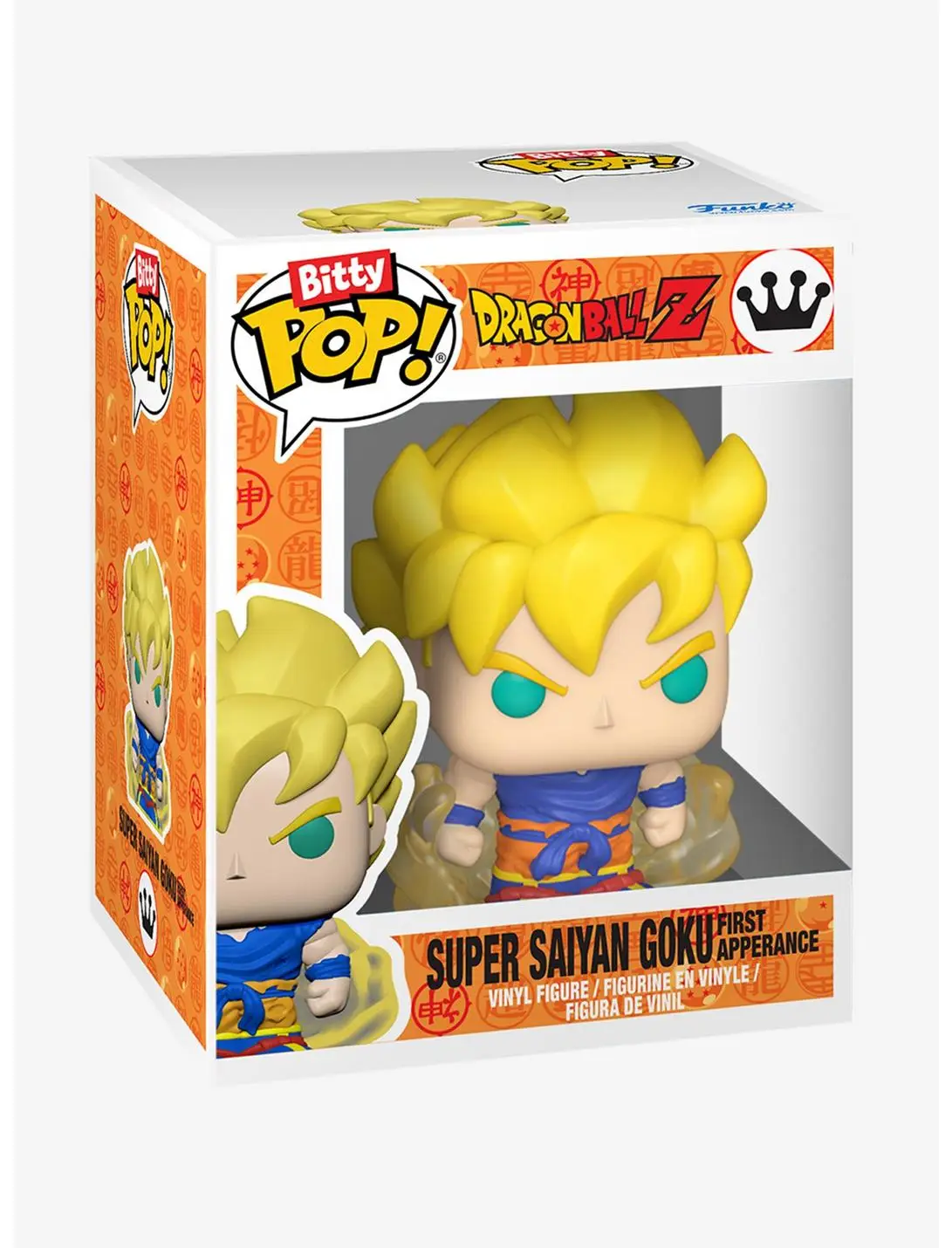 Funko Bitty Pop! Dragon Ball Z Frieza & Friends Blind Box Mini Vinyl Figure Set