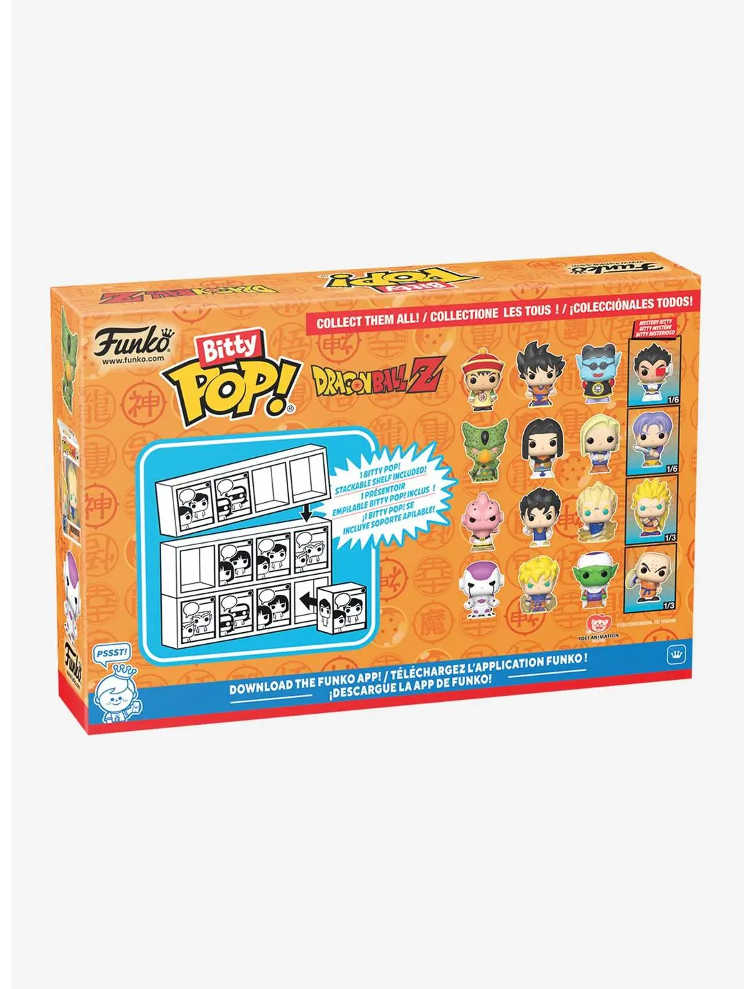 Funko Bitty Pop! Dragon Ball Z Frieza & Friends Blind Box Mini Vinyl Figure Set