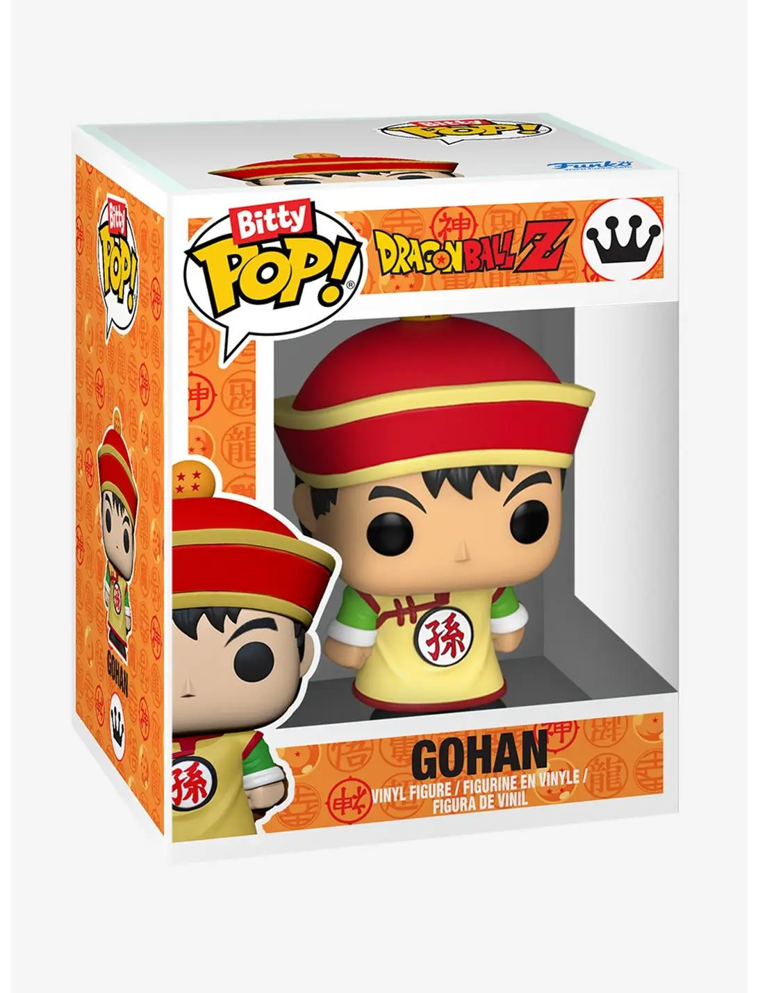 Funko Bitty Pop! Dragon Ball Z Gohan & Friends Blind Box Mini Vinyl Figure Set