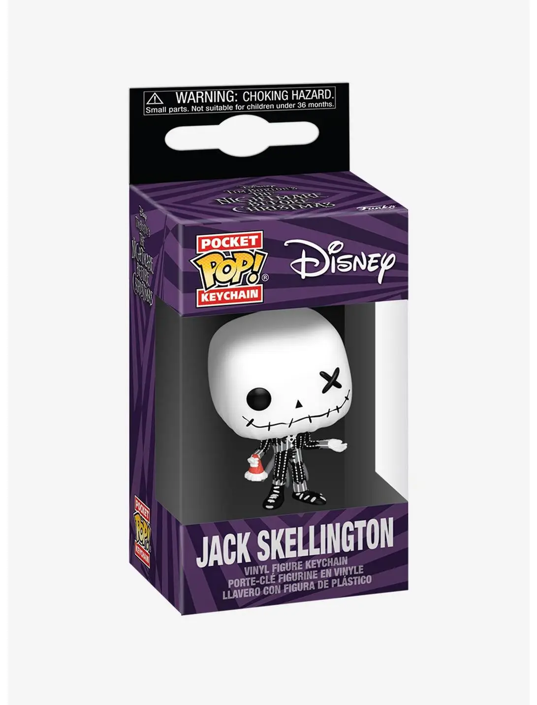 Funko Pocket Pop! Disney The Nightmare Before Christmas Jack Skellington Patchwork Vinyl Keychain