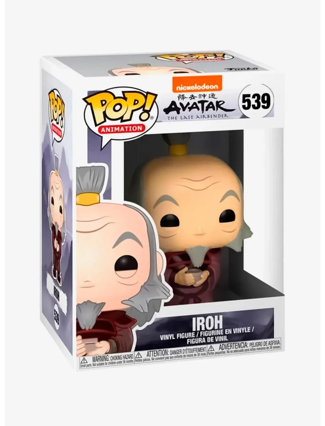Funko Pop! Animation Avatar: The Last Airbender Iroh Vinyl Figure