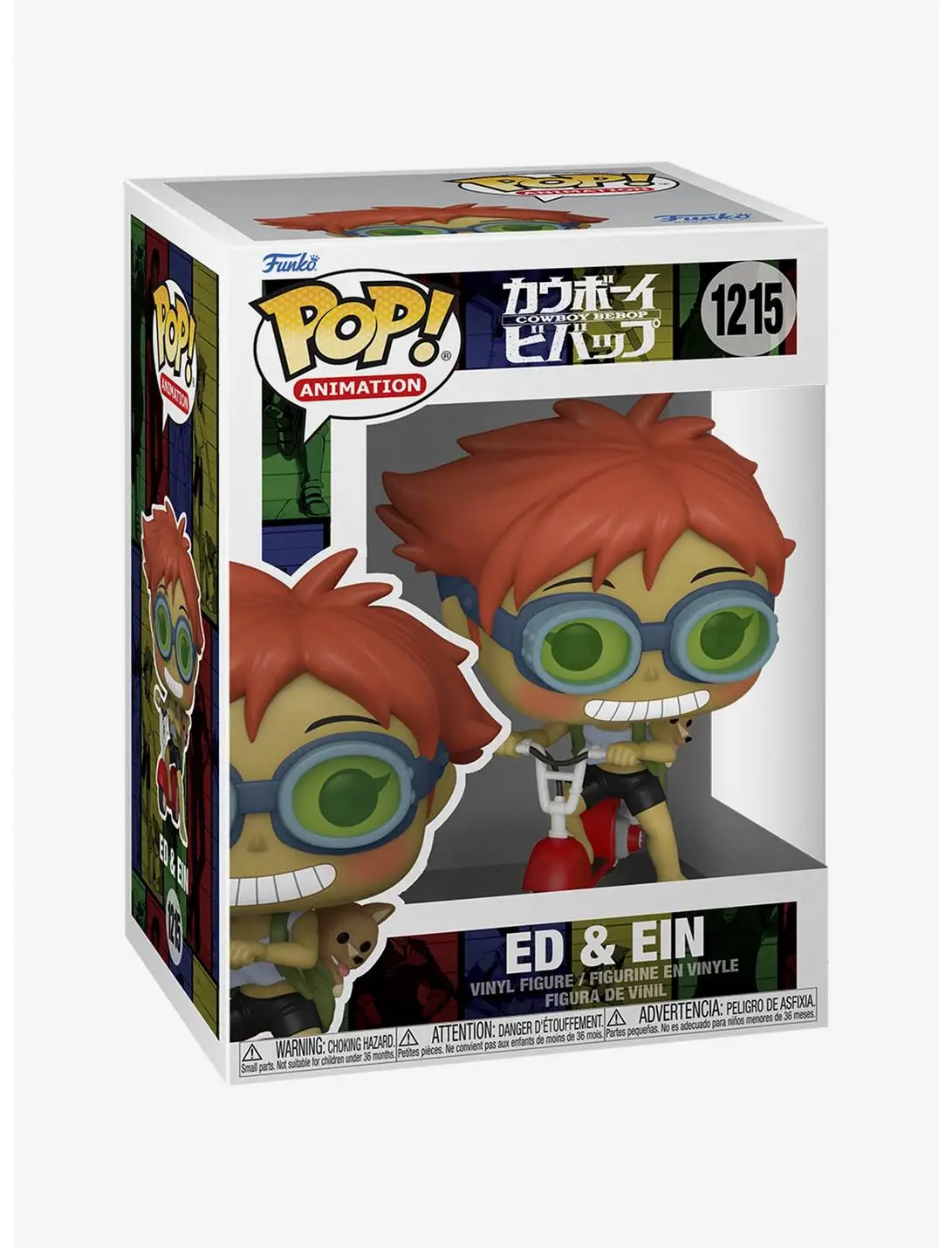 Funko Pop! Animation Cowboy Bebop Ed and Ein (on Scooter) Vinyl Figure