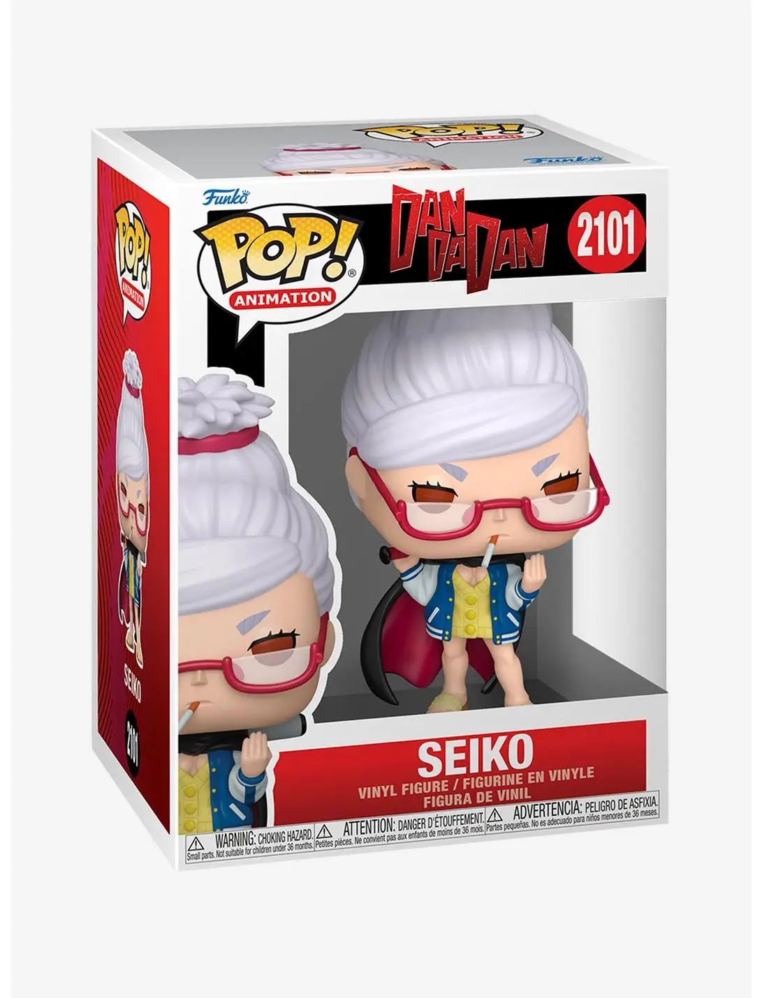 Funko Pop! Animation Dan Da Dan Seiko Vinyl Figure