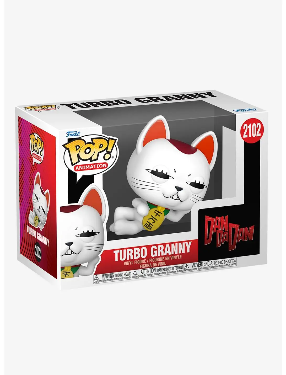 Funko Pop! Animation Dan Da Dan Turbo Granny Vinyl Figure