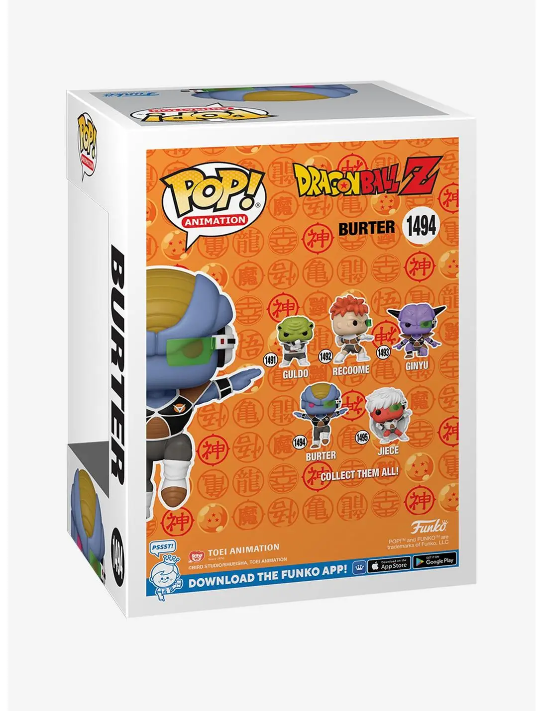 Funko Pop! Animation Dragon Ball Z Burter Vinyl Figure