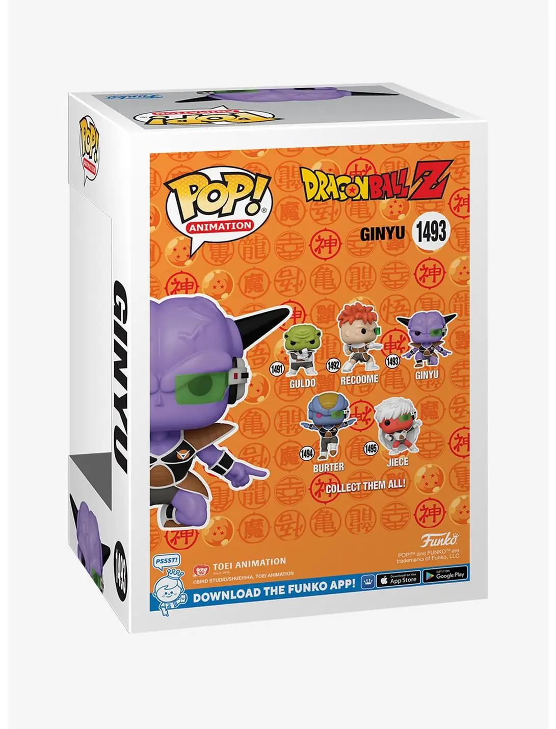 Funko Pop! Animation Dragon Ball Z Ginyu Vinyl Figure