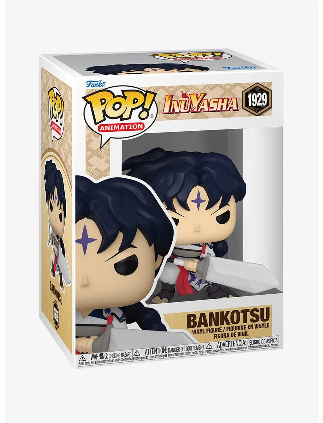 Funko Pop! Animation InuYasha Bankotsu Vinyl Figure