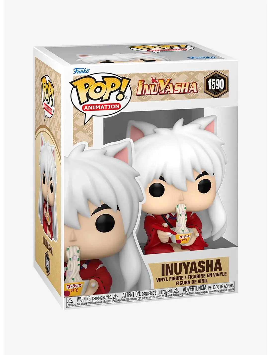 Funko Pop! Animation InuYasha Inuyasha Noodles Vinyl Figure