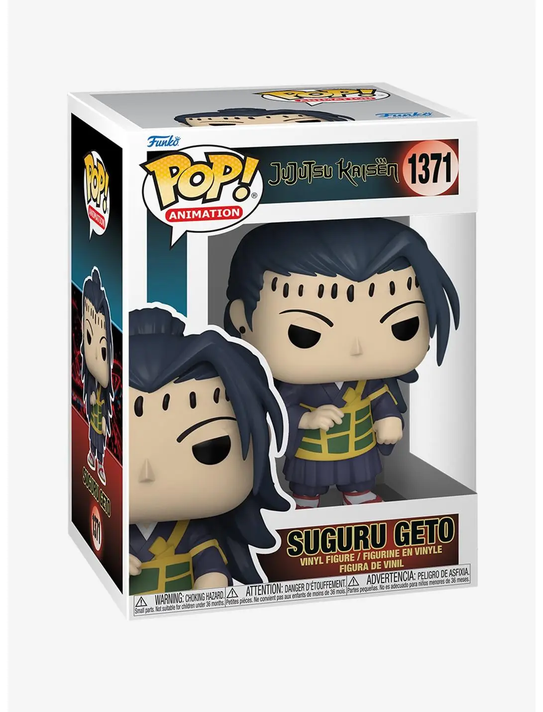 Funko Pop! Animation Jujutsu Kaisen Suguru Geto Vinyl Figure