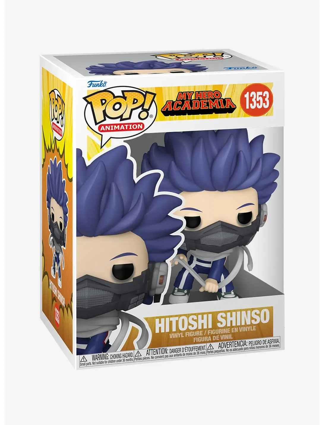 Funko Pop! Animation My Hero Academia Hitoshi Shinso Vinyl Figure