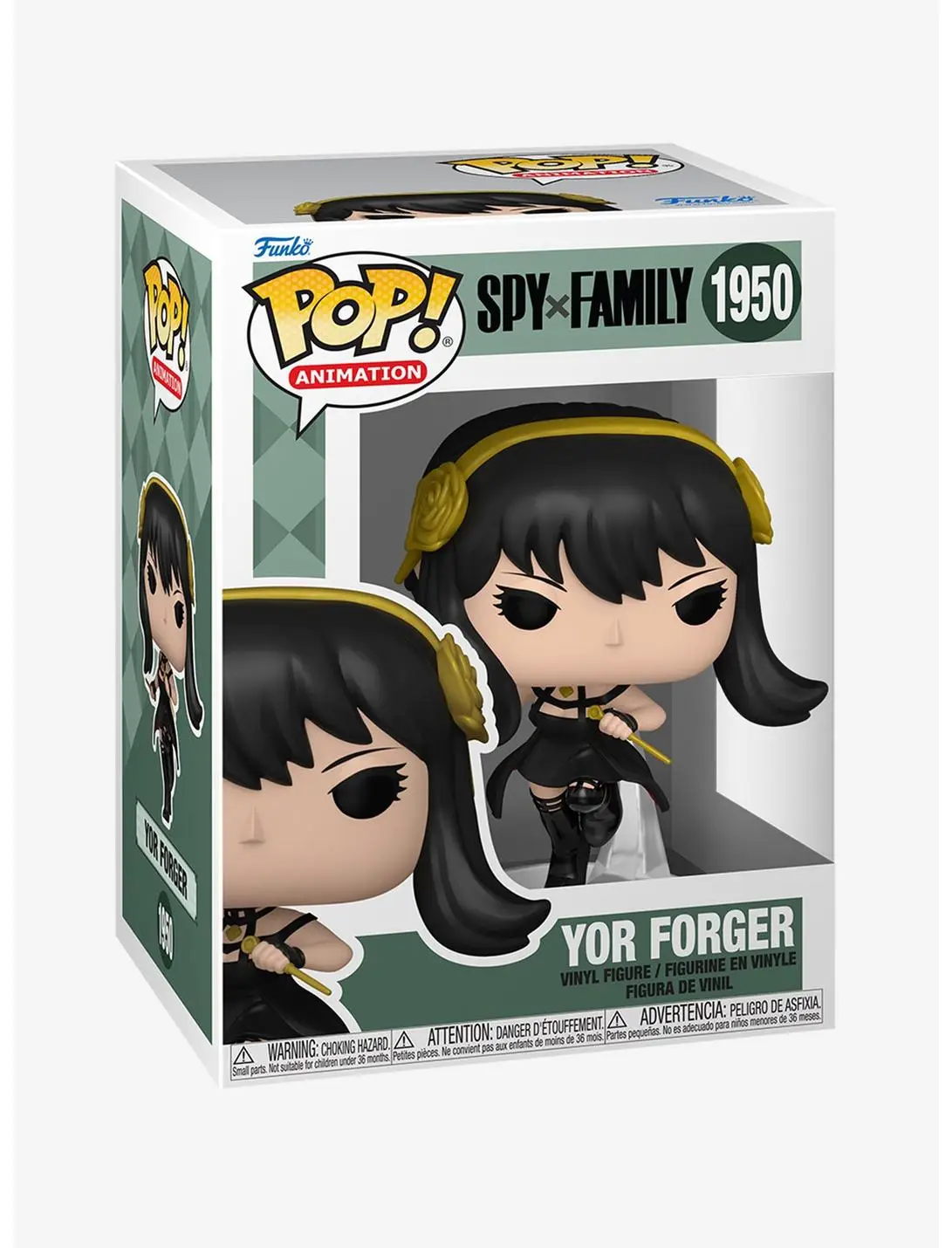 Funko Pop! Animation Spy x Family Yor Forger Vinyl Figure