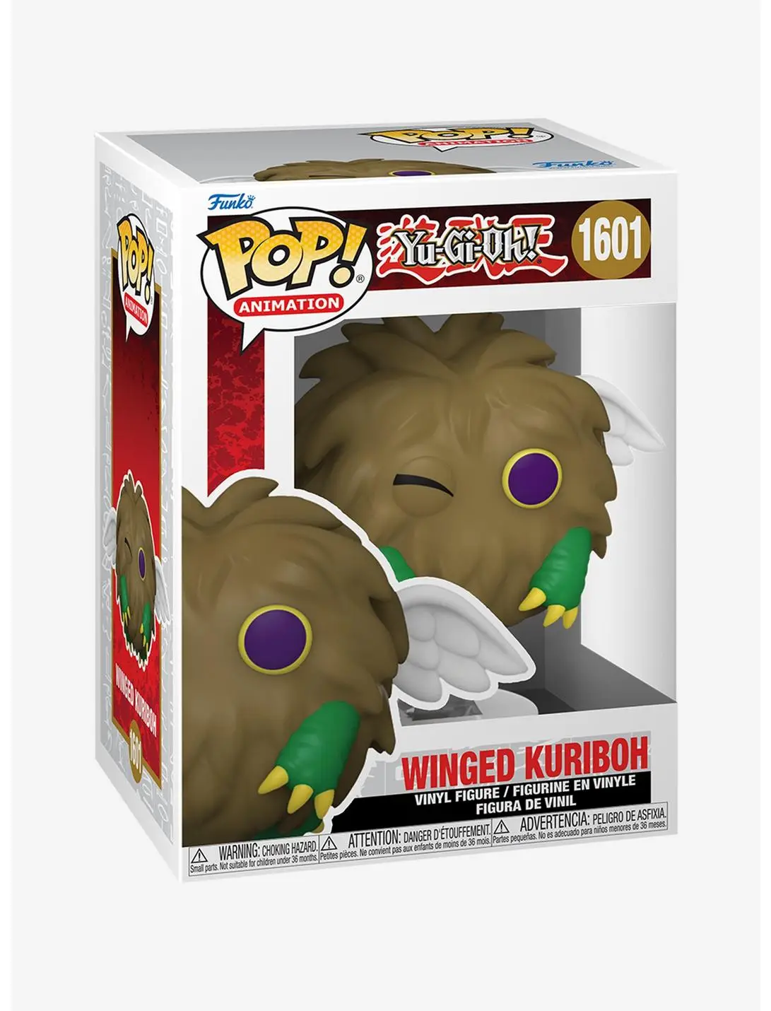 Funko Pop! Animation Yu-Gi-Oh! Winged Kuriboh Vinyl Figure