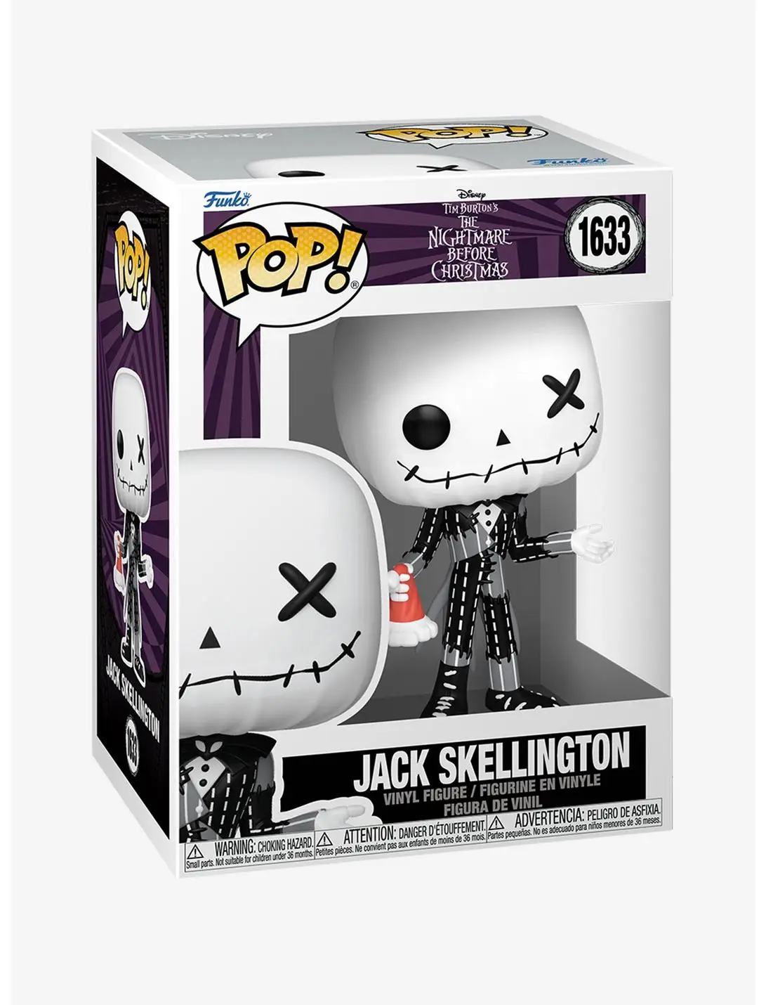Funko Pop! Disney The Nightmare Before Christmas Patchwork Jack Skellington Vinyl Figure