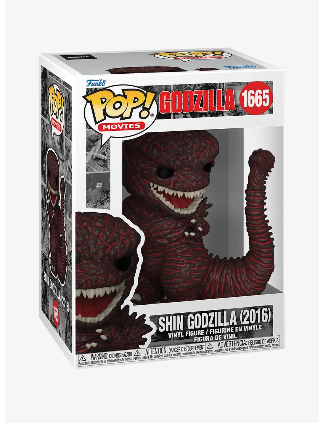 Funko Pop! Movies Godzilla (2016) Vinyl Figure