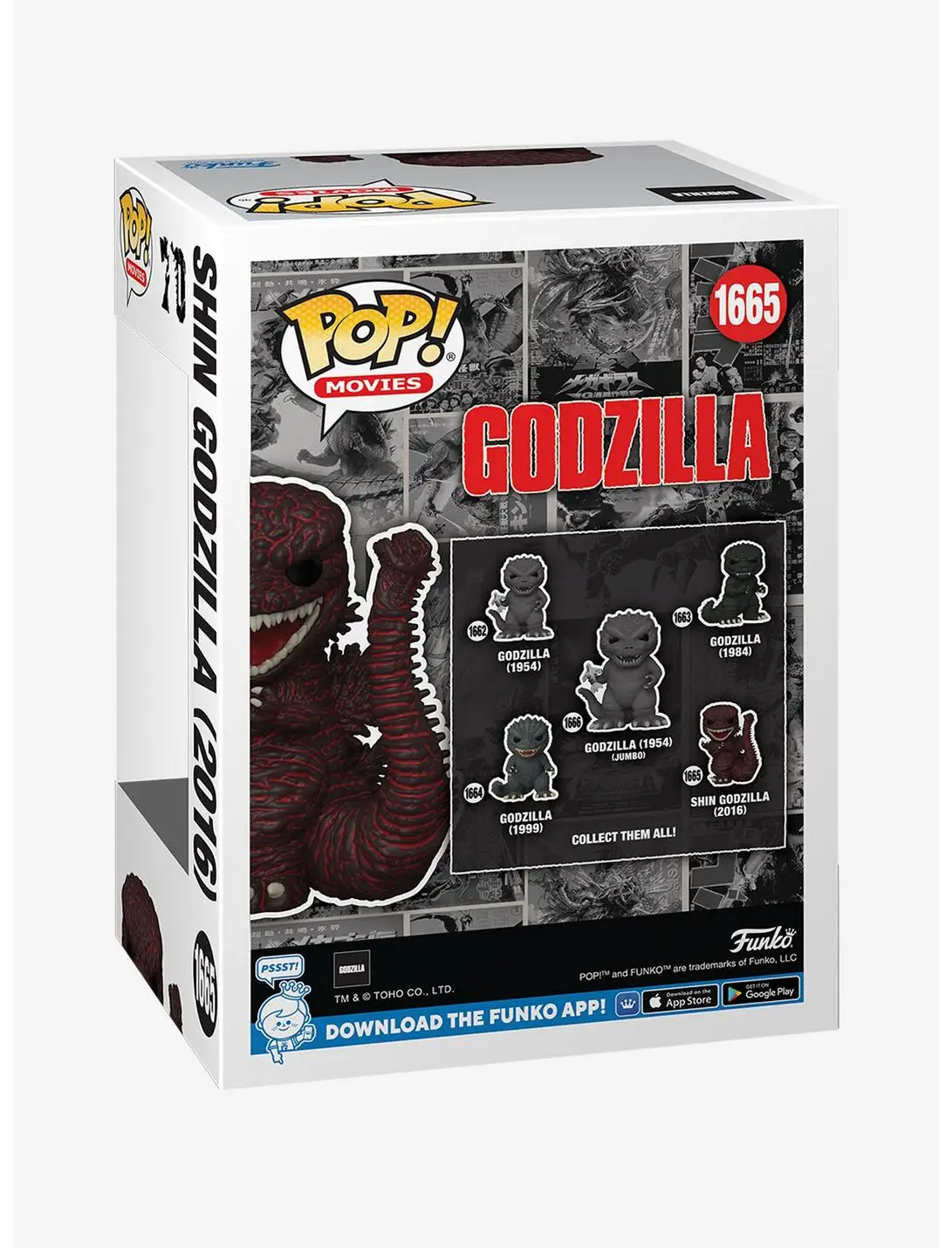 Funko Pop! Movies Godzilla (2016) Vinyl Figure