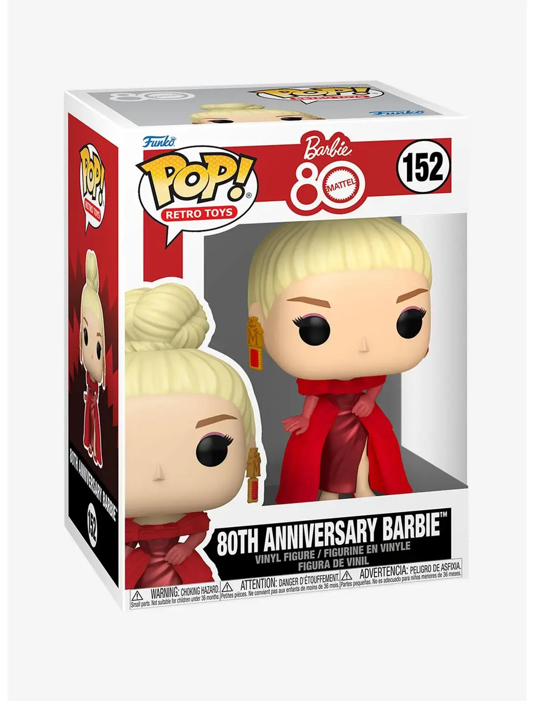 Funko Pop! Retro Toys Barbie 80th Anniversary Barbie Vinyl Figure