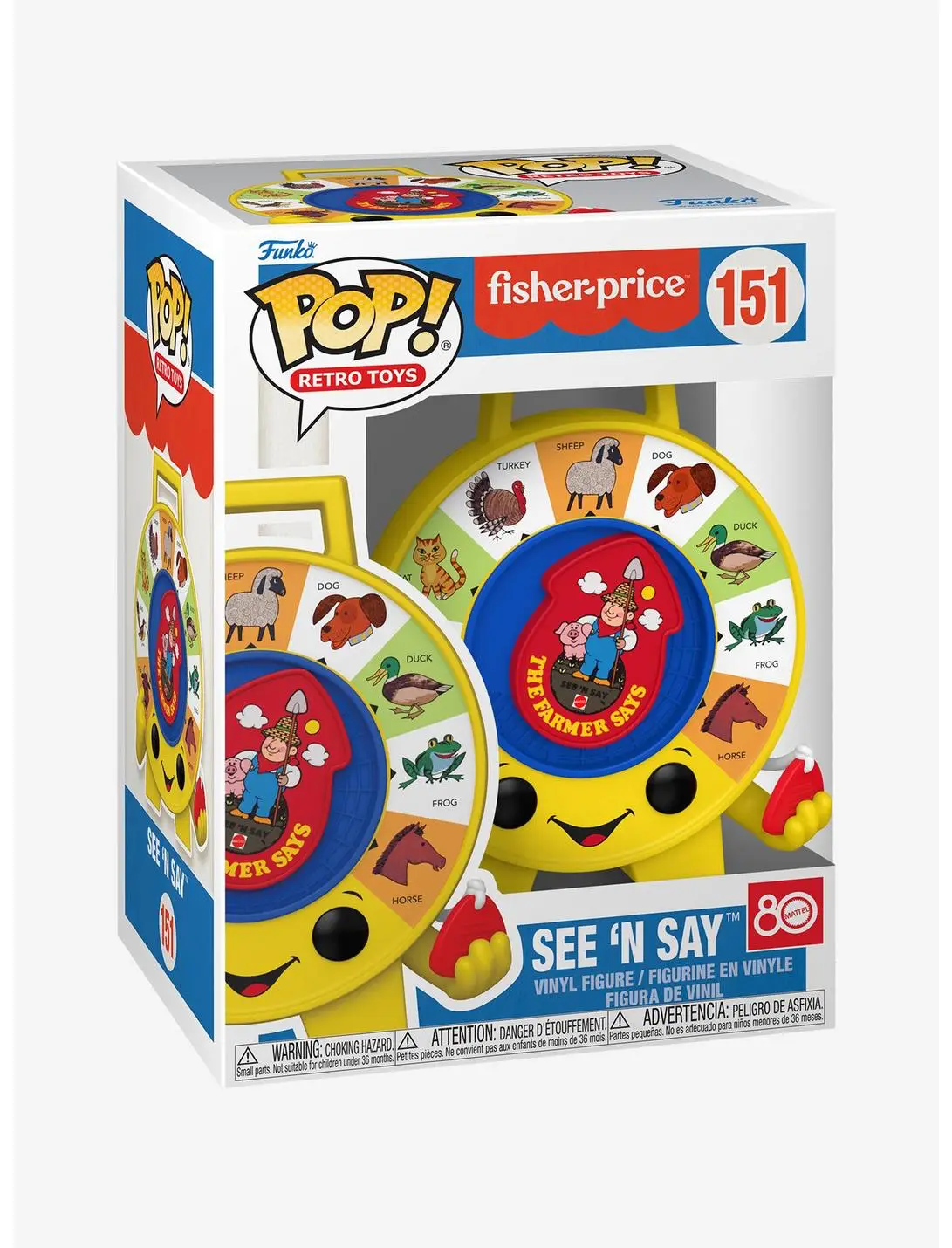 Funko Pop! Retro Toys Fisher-Price See 'N Say Vinyl Figure