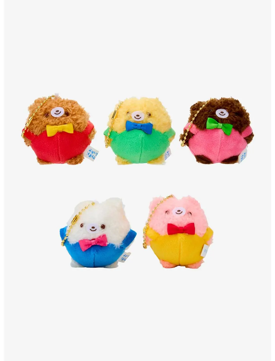 Fuzzy Bears Blind Assorted Plush Keychain