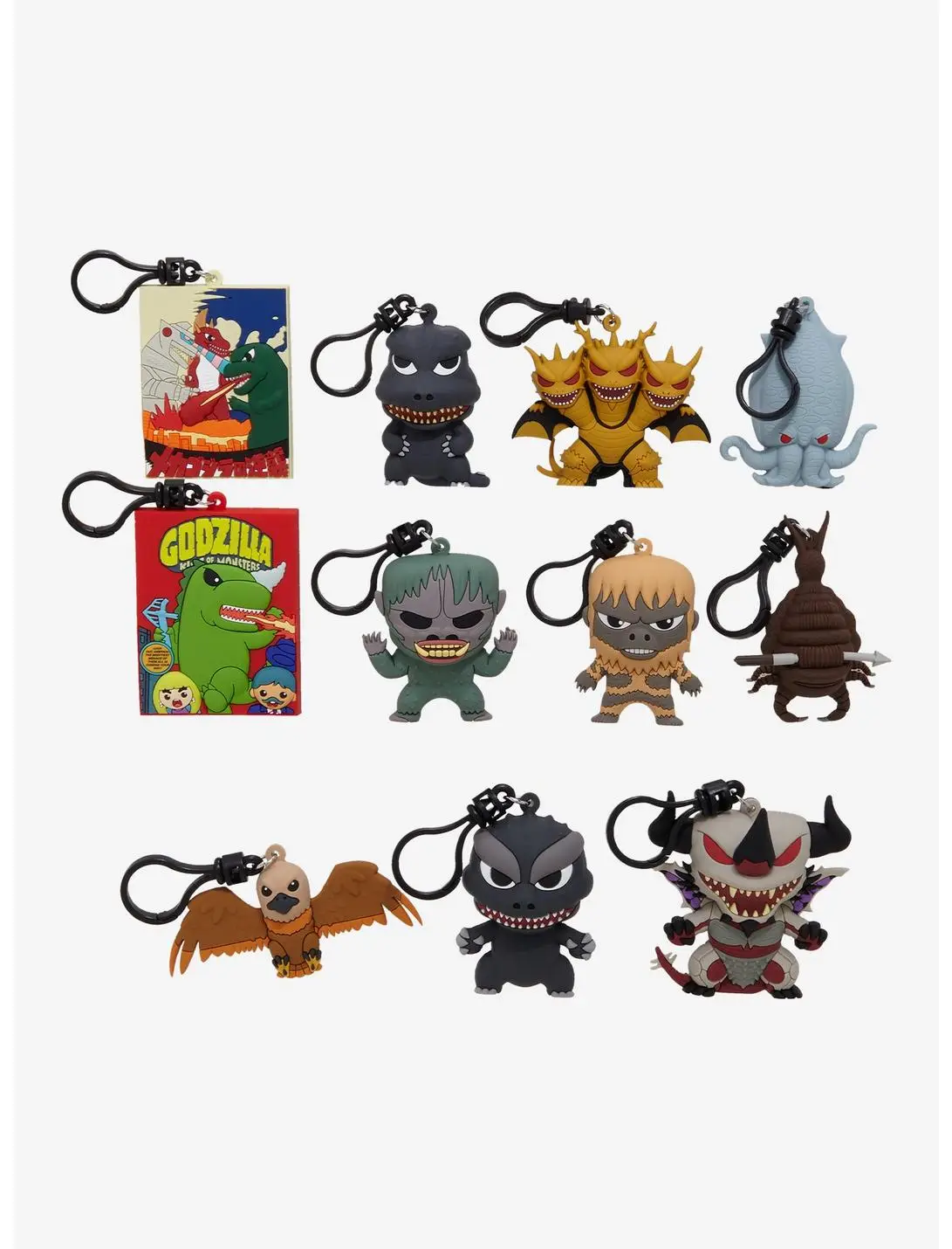 Godzilla Series 7 Blind Bag Figural Bag Clip