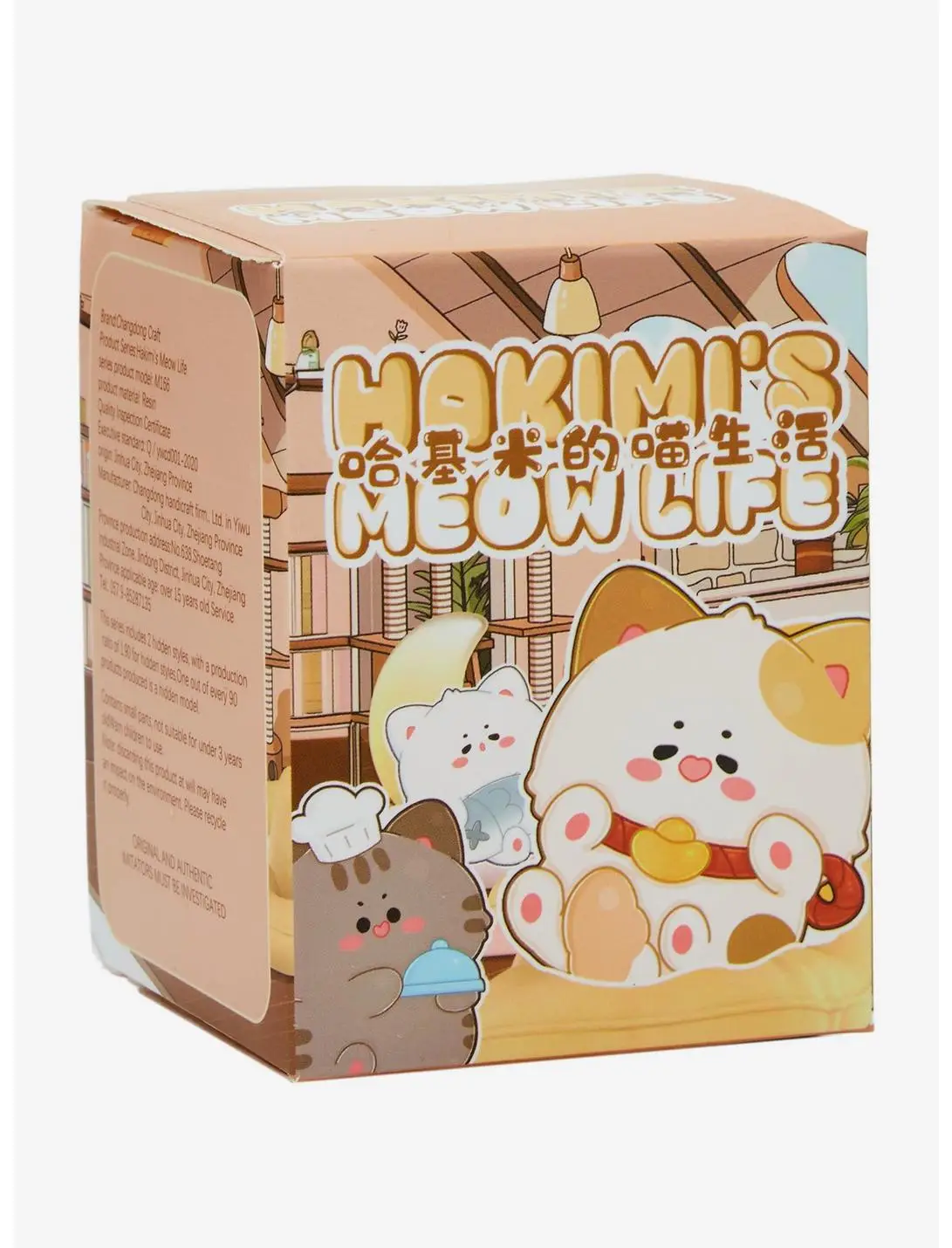 Hakimi's Meow Life Blind Box Figure