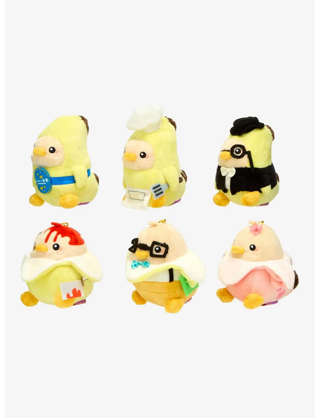 Honeymaru Banana Duck Costume Blind Box Plush Keychain - BoxLunch Exclusive