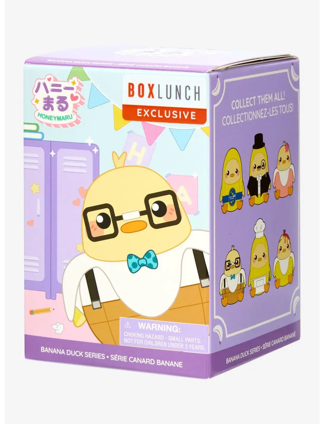 Honeymaru Banana Duck Costume Blind Box Plush Keychain - BoxLunch Exclusive