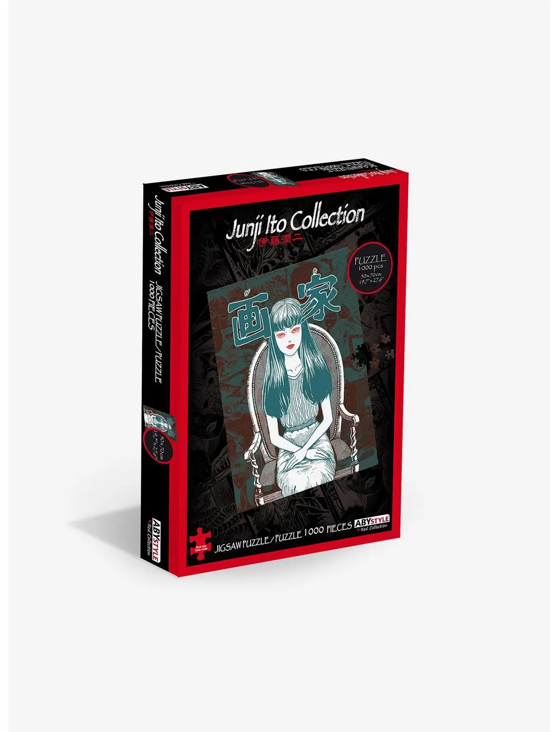 Junji Ito 1000 Pieces Jigsaw Puzzle