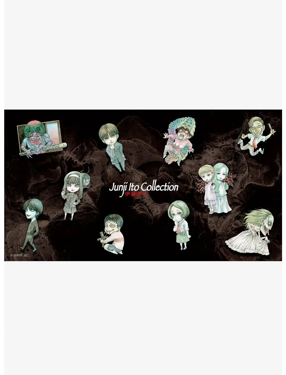 Junji Ito Souichi Tumbler with Straw, Acrylic Figure & Keychain Set