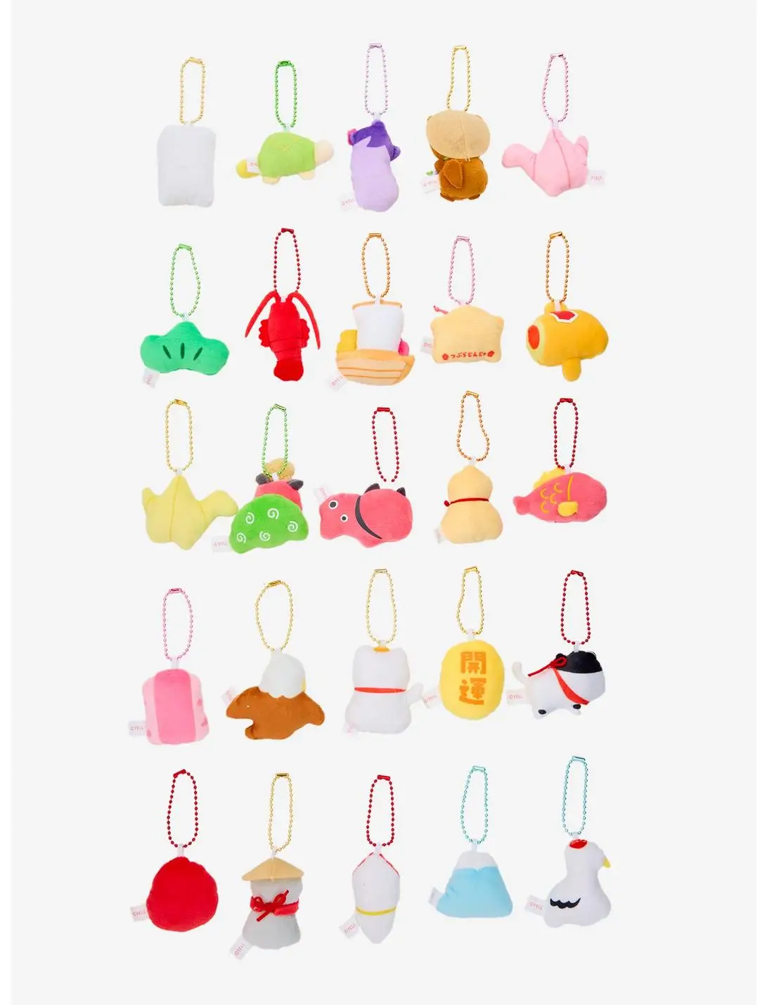 Lucky Charms & Icons Blind Assorted Plush Keychain