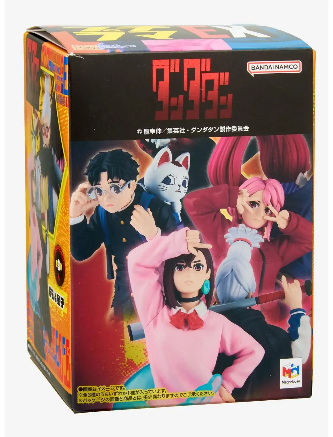 Megahouse Dandadan Petitrama EX Blind Box Figure