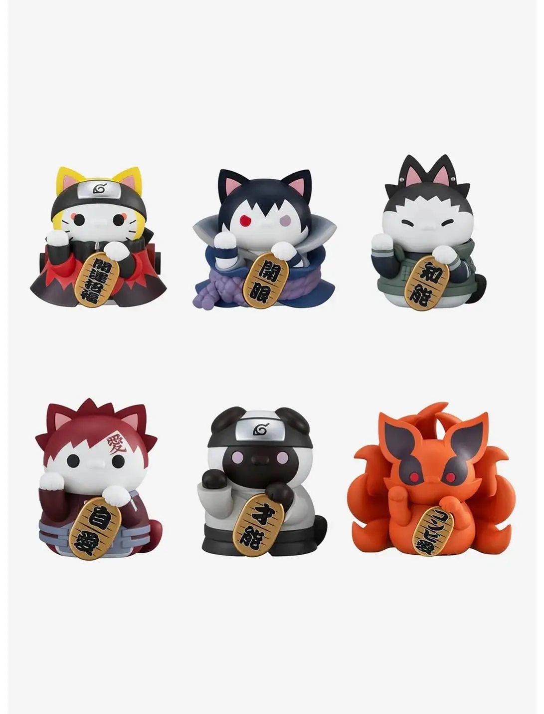 Megahouse Naruto Shippuden Nyaruto! Mega Cat Project Beckoning Fortune Cats Blind Box Figure (Naruto & Friends Ver.)