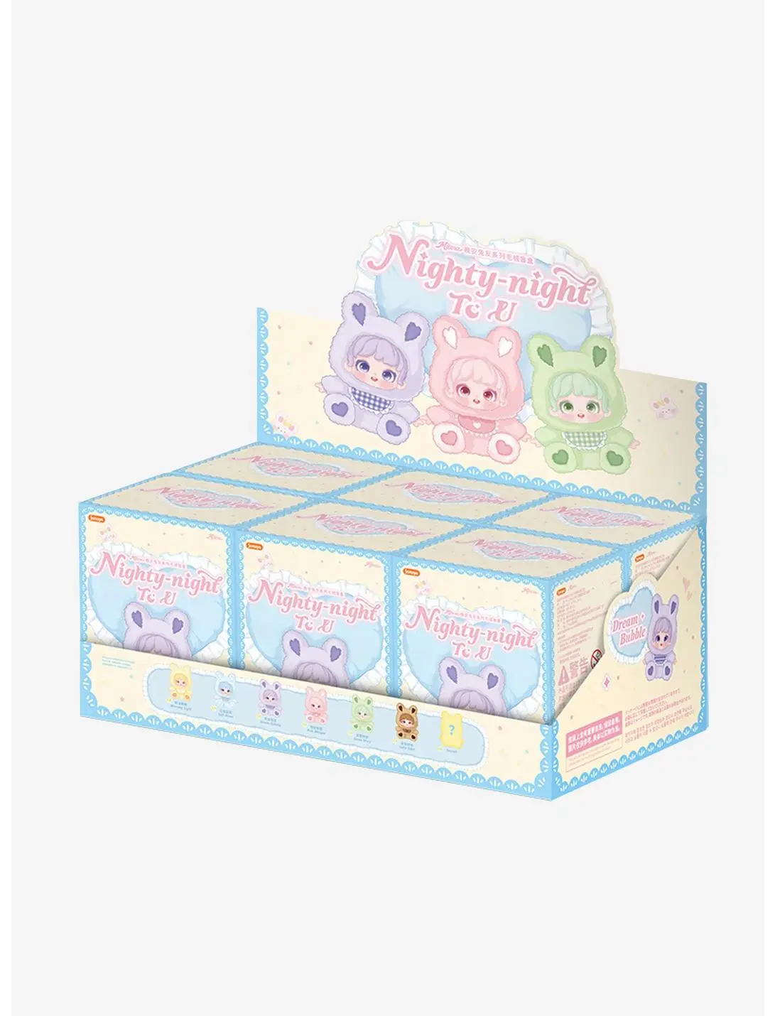 Miana Nighty Night To U Series Blind Box Plush