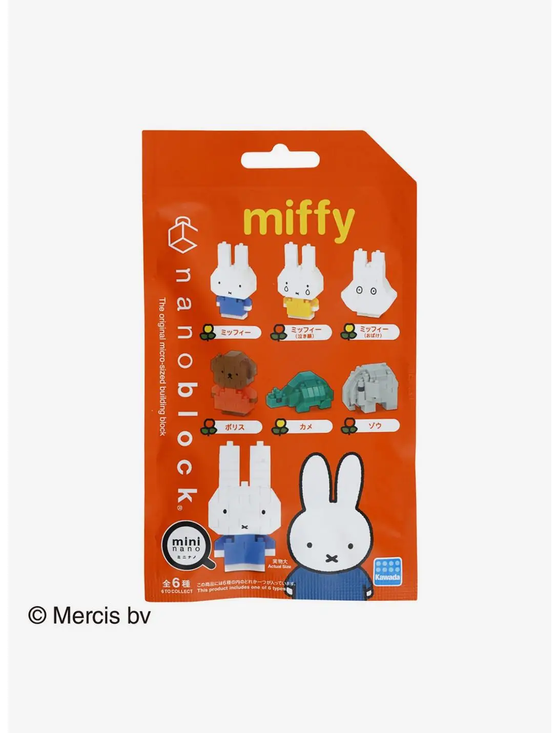 Nanoblock Miffy Blind Bag Build Set