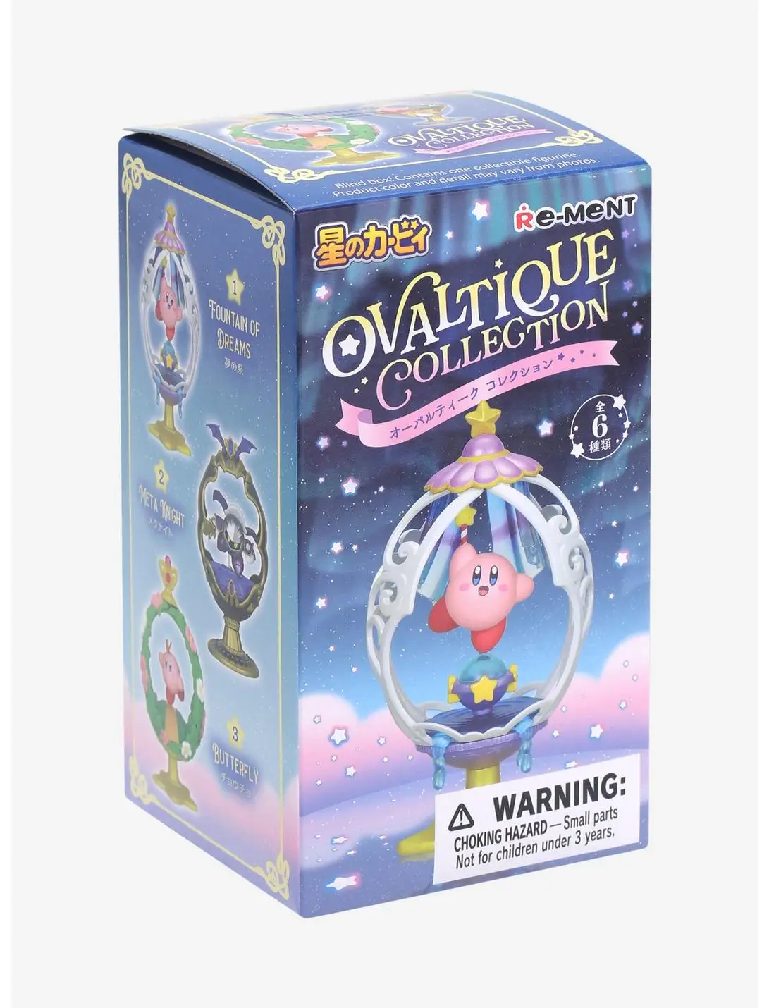 Nintendo Kirby Ovaltique Collection Blind Box Figure