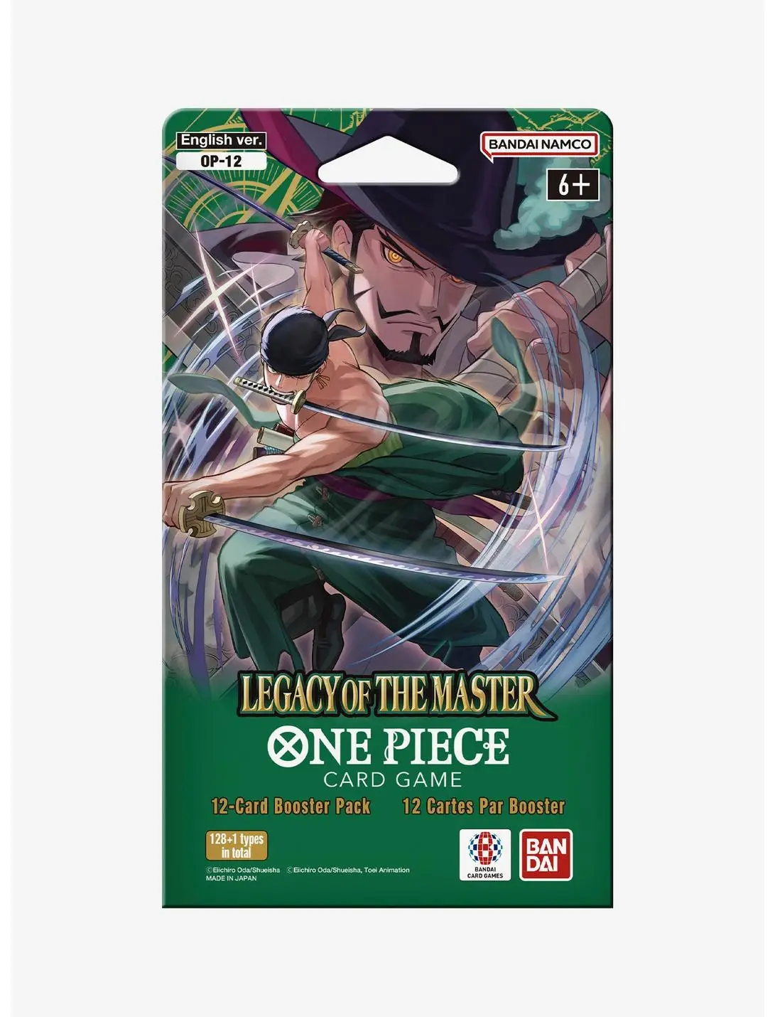One Piece Trading Card Game: Legacy of The Master OP-12 Booster Pack
