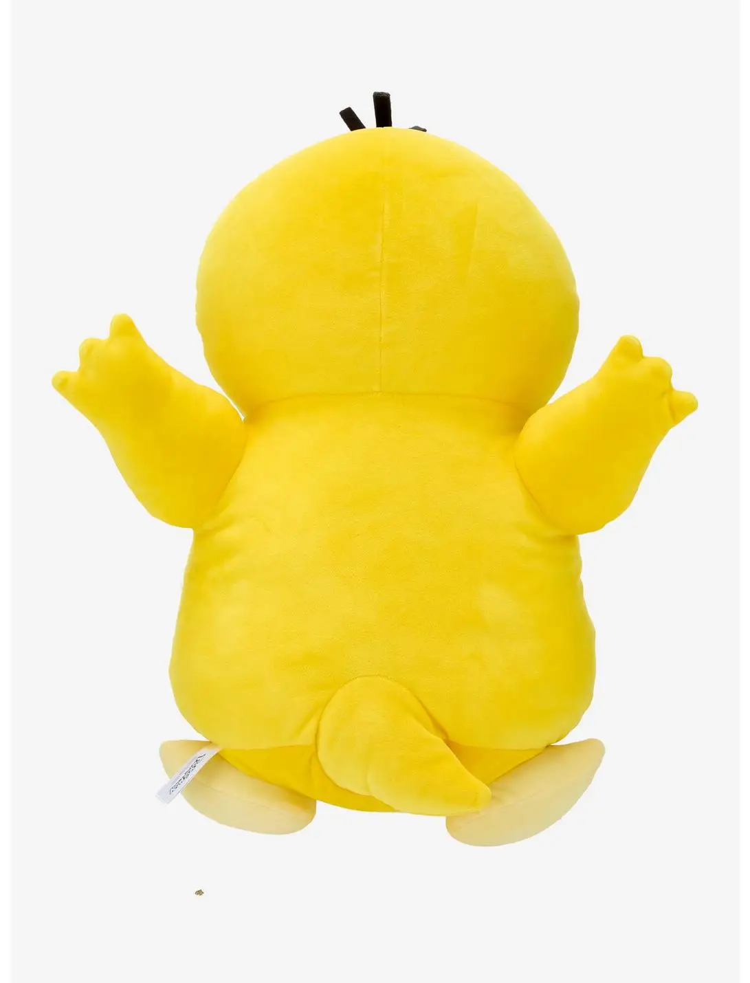 Pokémon Psyduck Sleeping 18 Inch Plush