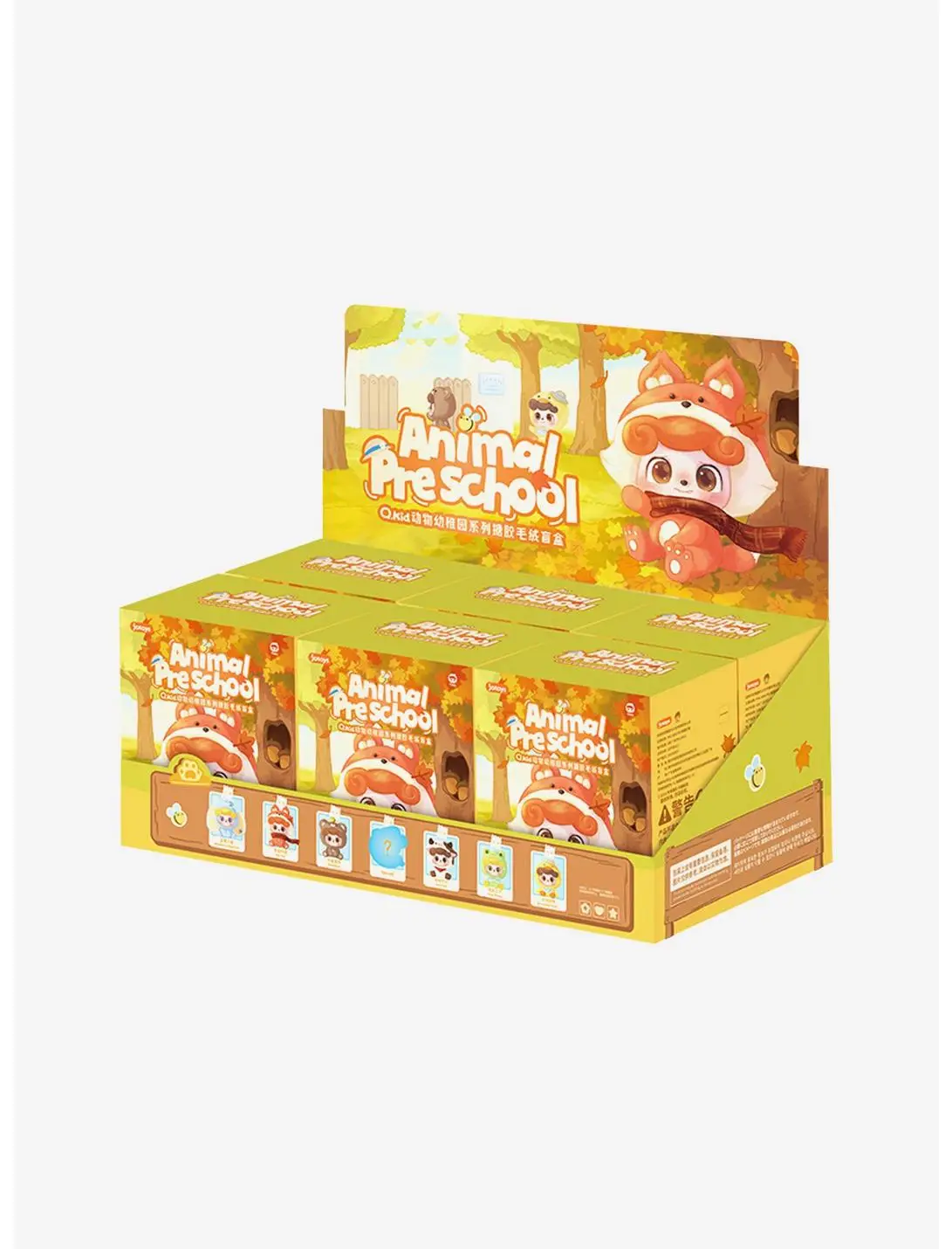 Q.Kid Abimal Preschool Blind Box Plush