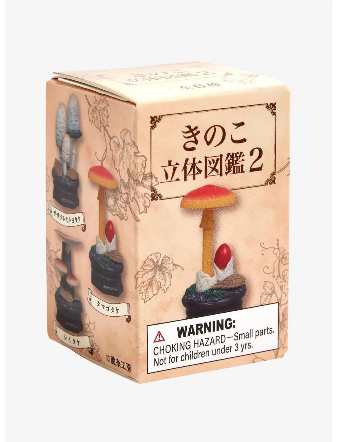 Qualia Mushroom Garden Vol. 2 Blind Box Figure