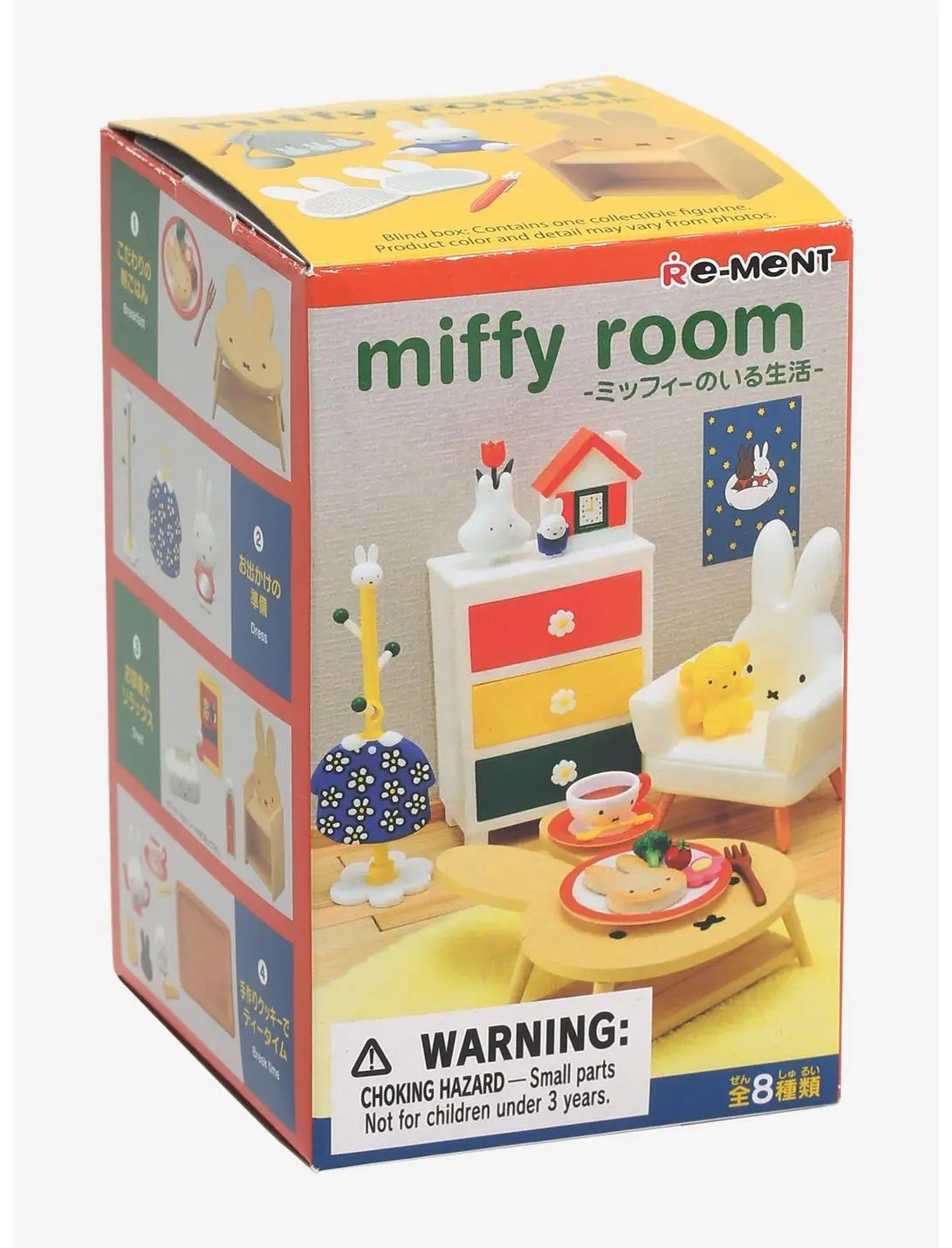 Re-Ment Miffy Room Blind Box Figure Set