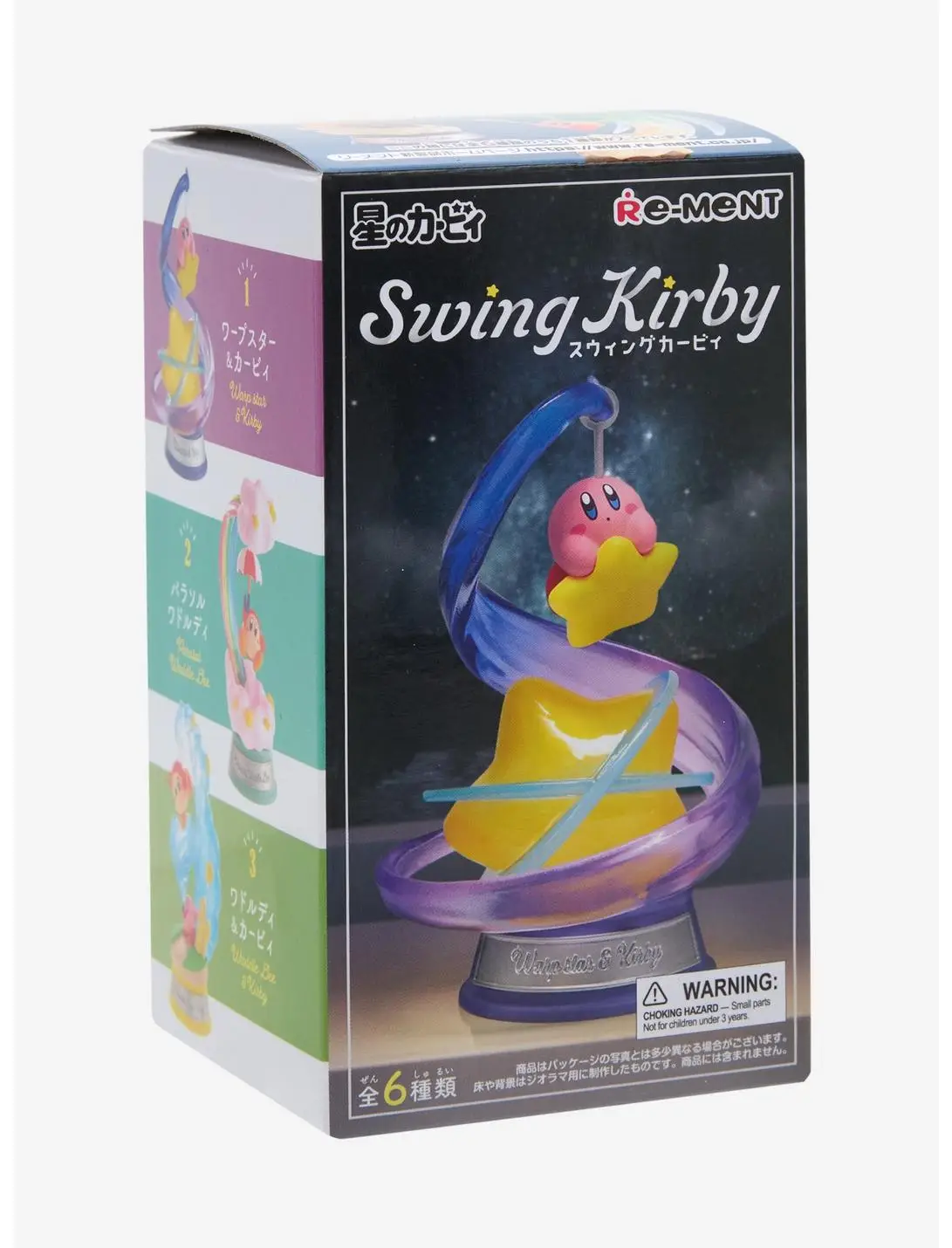 Re-Ment Nintendo Kirby Swing Blind Box Figure