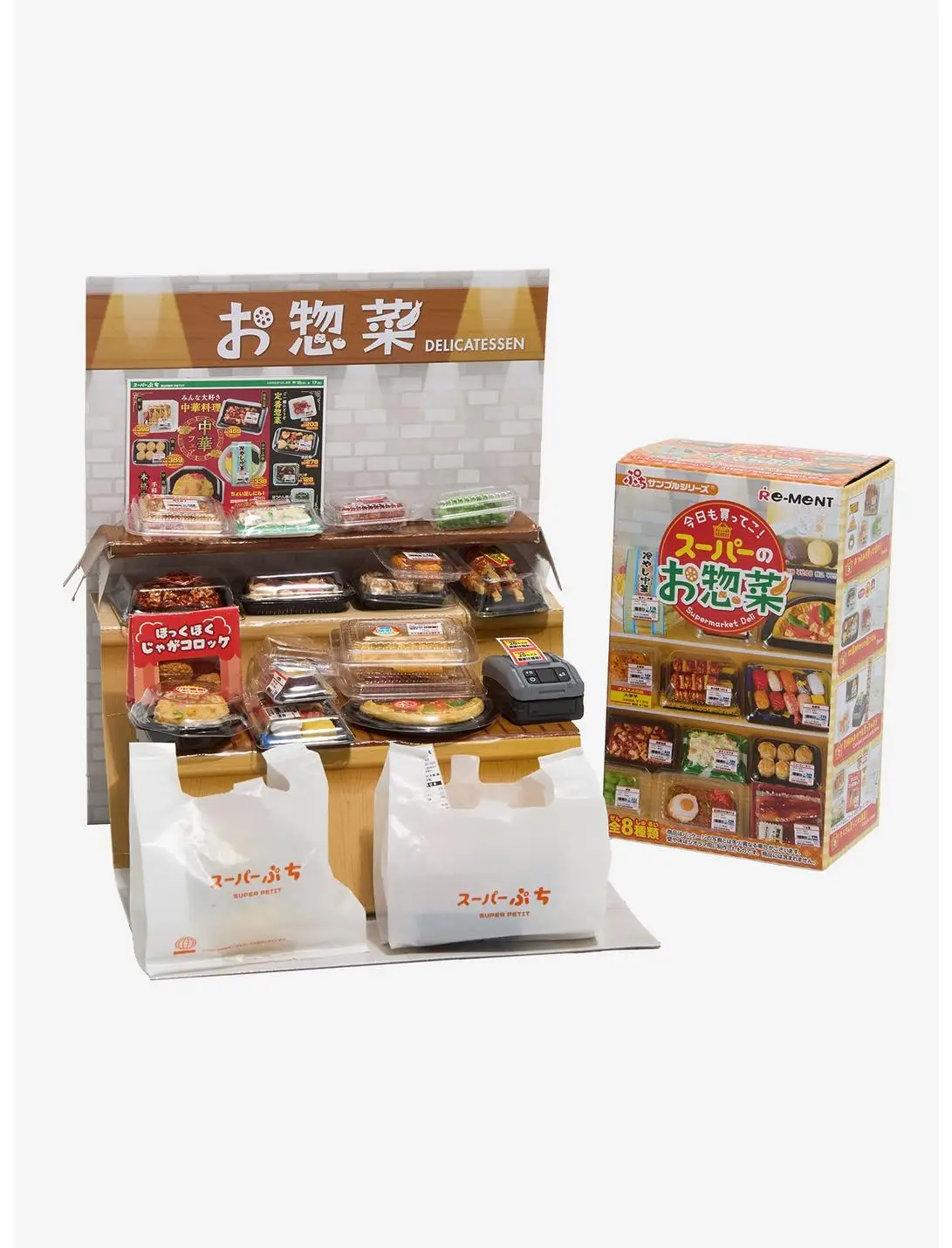 Re-Ment Petit Sample Supermarket Deli Blind Box Figure Set