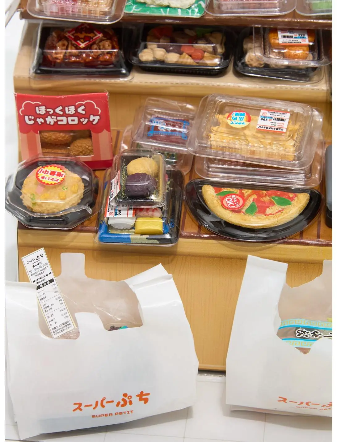 Re-Ment Petit Sample Supermarket Deli Blind Box Figure Set