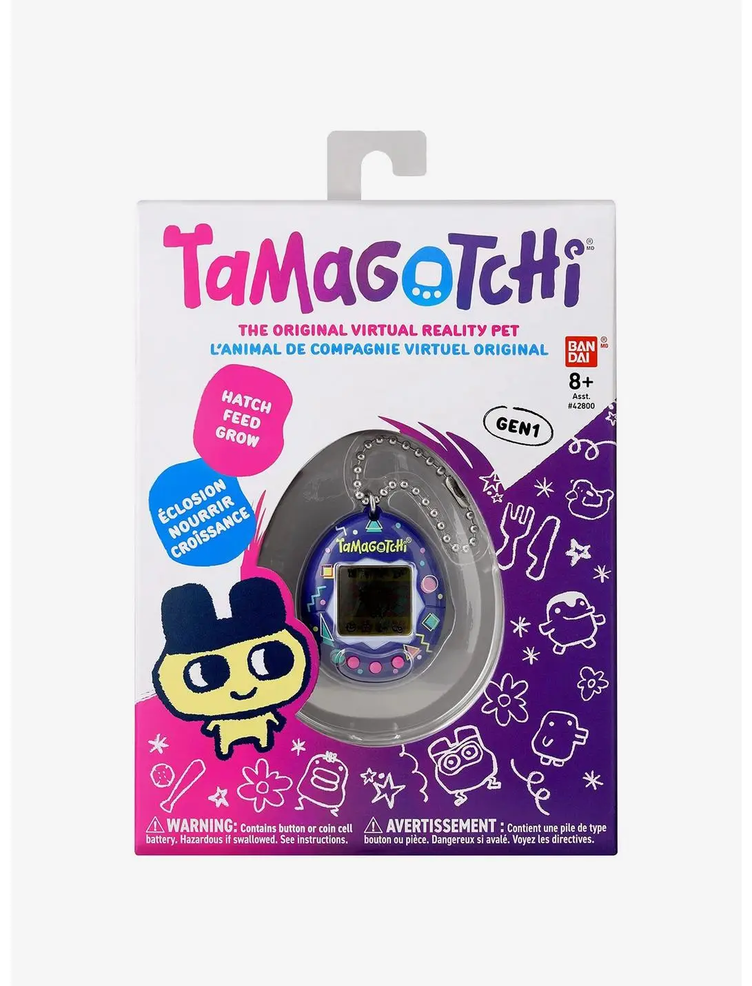Tamagotchi '90s Clip