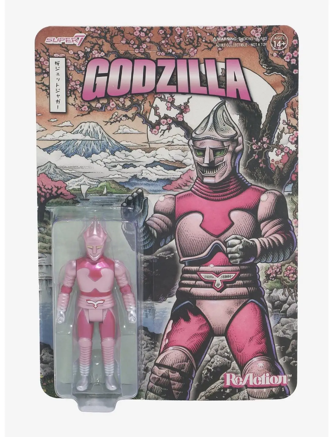 Toho ReAction Figures Jet Jaguar (Cherry Blossom Festival) Figure